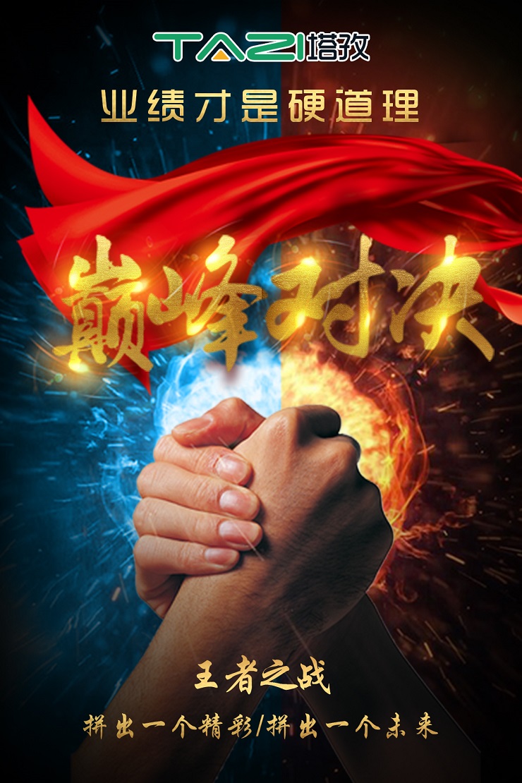 微信图片_20171220094058.jpg