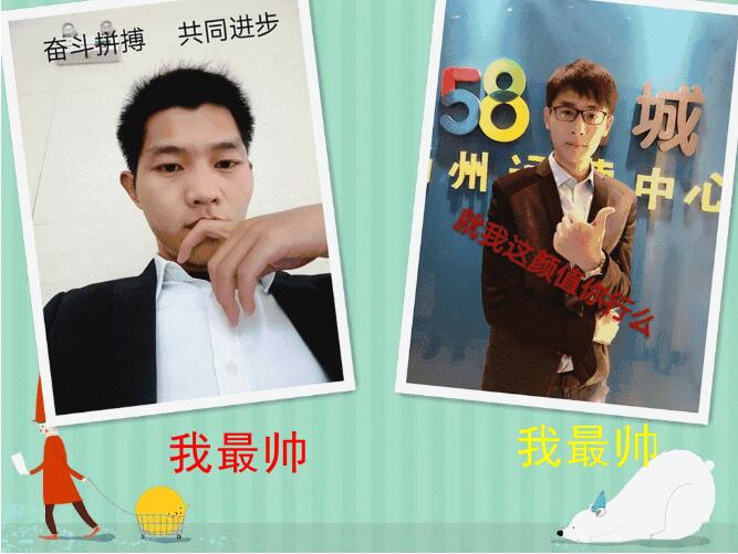 QQ截图20171220103254.jpg