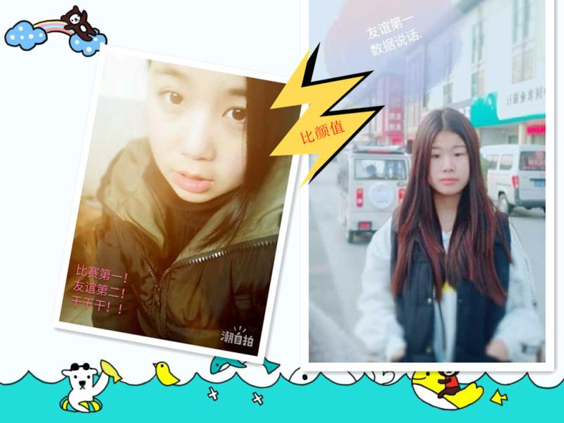 微信图片_20171220103424.jpg