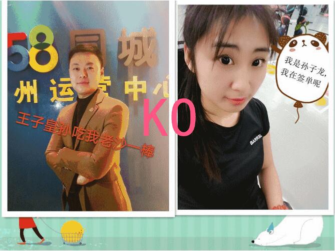 QQ截图20171220103943.jpg