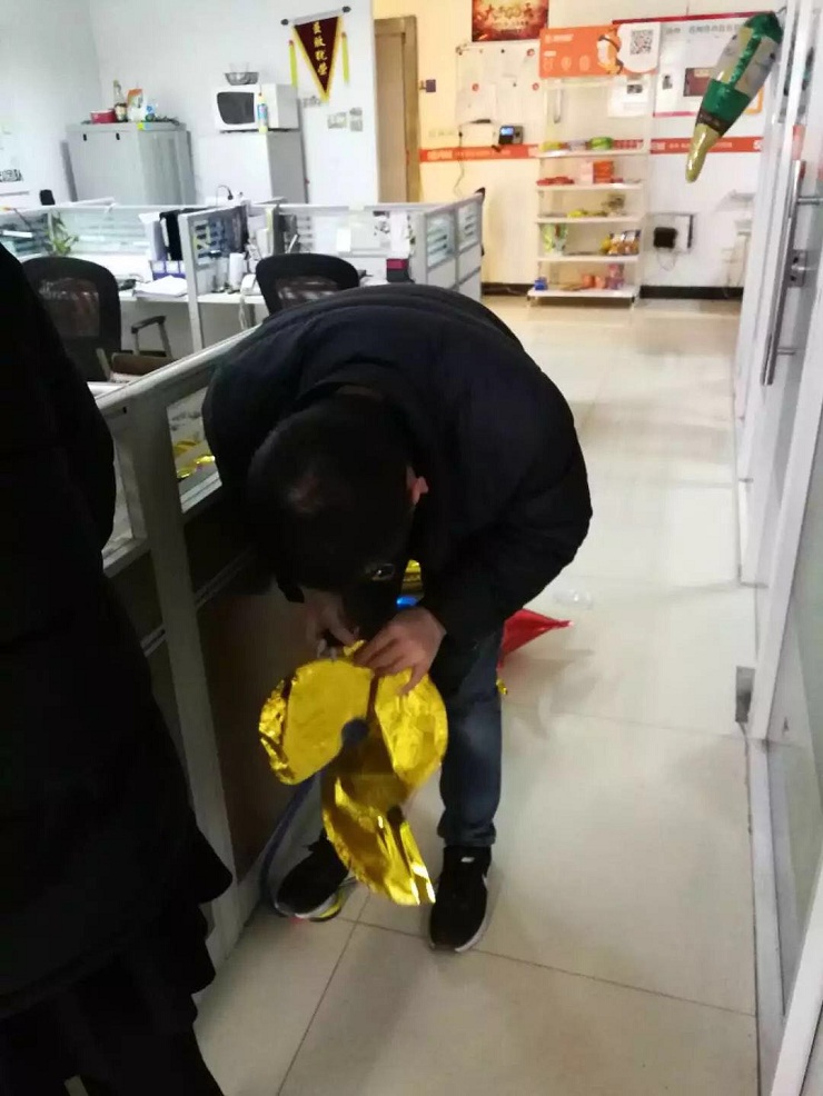 微信图片_20180106195507.jpg