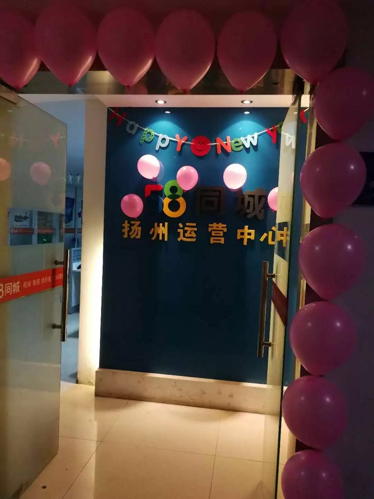 微信图片_20180106195950.jpg