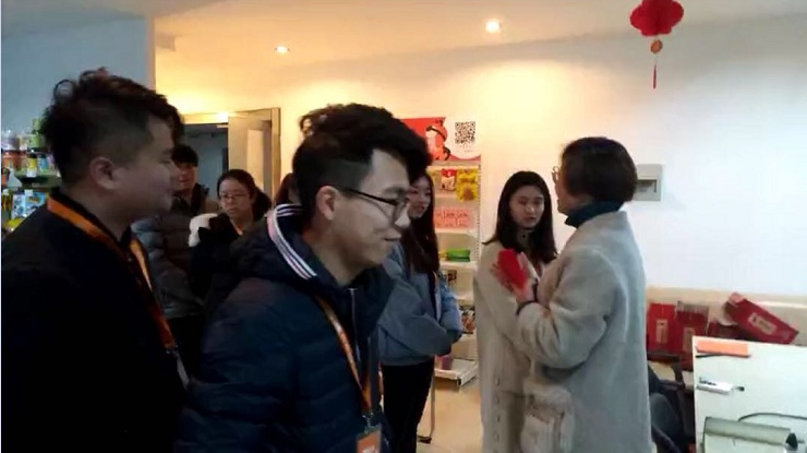 QQ截图20180225214339.png