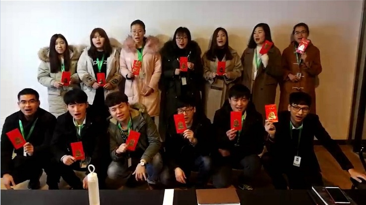 QQ截图20180225214400.png