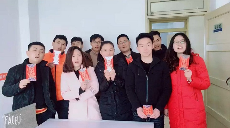 QQ截图20180225214422.png