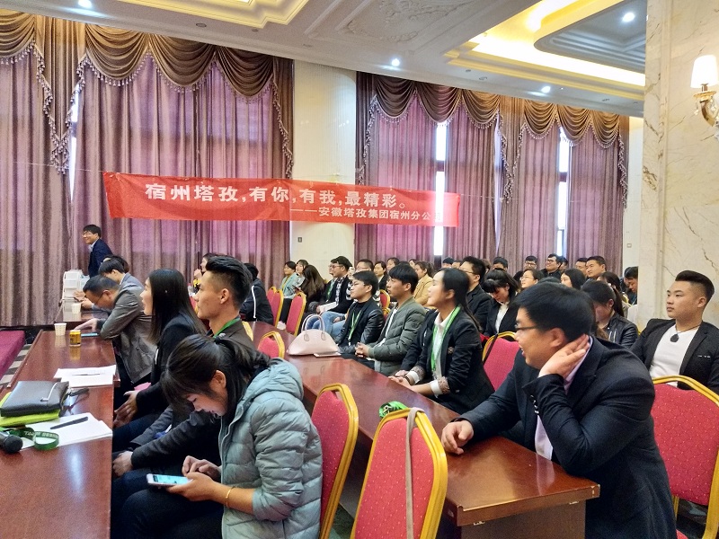 微信图片_20180408211233.jpg