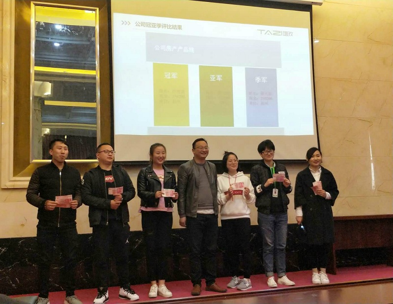 微信图片_20180408220009_meitu_1.jpg