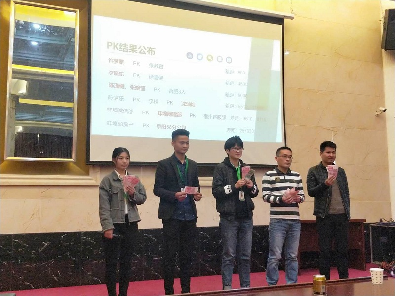 微信图片_20180408220003.jpg