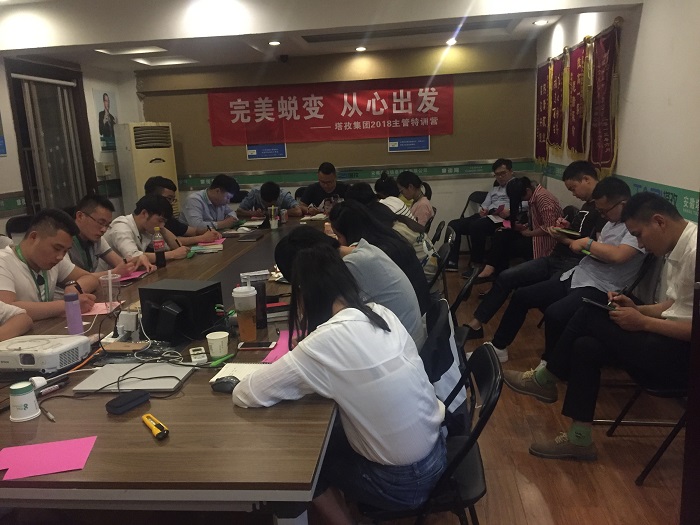 微信图片_20180611094138.jpg