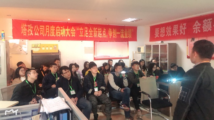微信图片_20181102100349.jpg