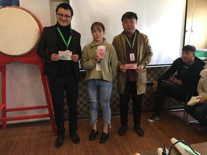 微信图片_20181102095859.jpg