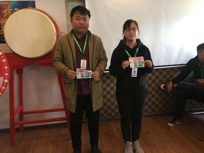 微信图片_20181102095836.jpg