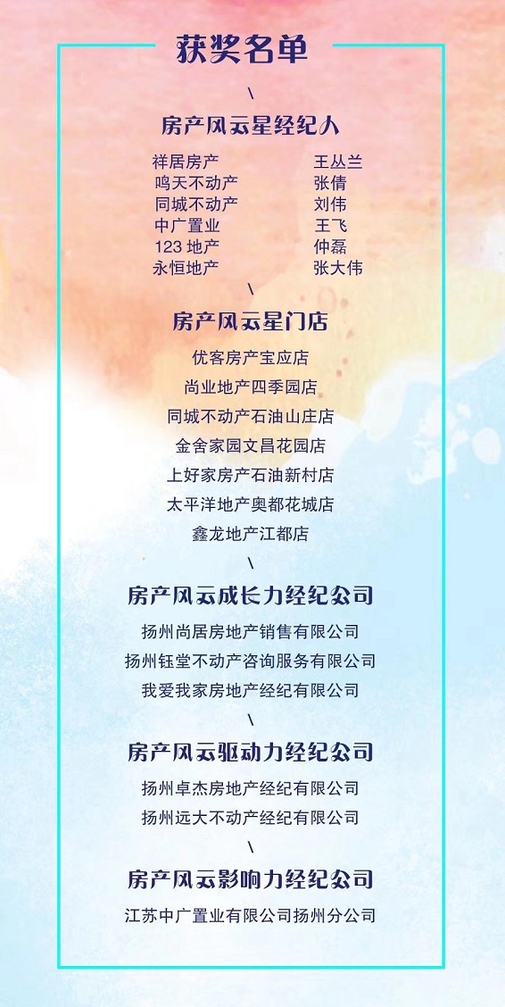 微信图片_20181206203237.jpg