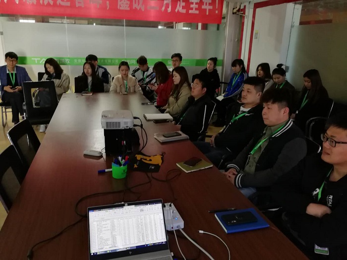 微信图片_20190404142634.jpg