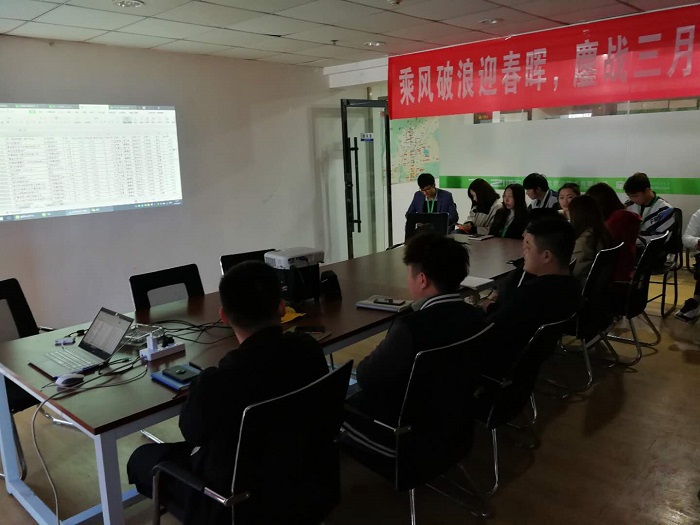 微信图片_20190404142646.jpg