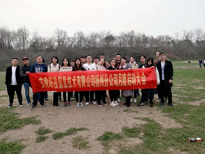 微信图片_20190404141811.jpg