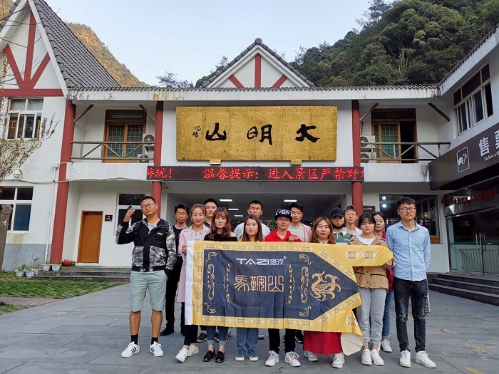 微信图片_20190409135823.jpg
