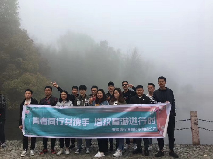 微信图片_20190409182043.jpg