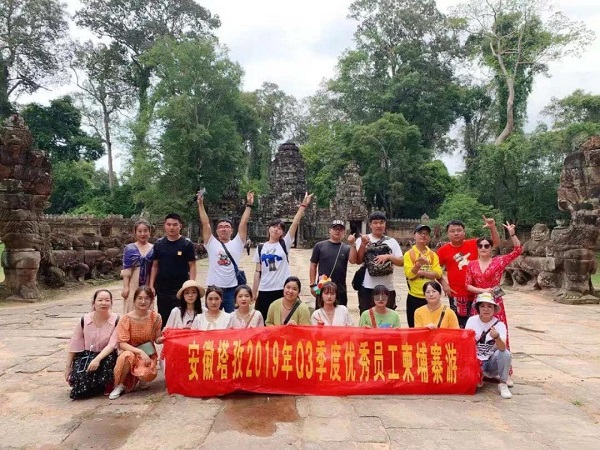 微信图片_20190918093413.jpg