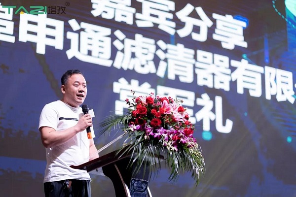 微信图片_20190925195832.jpg