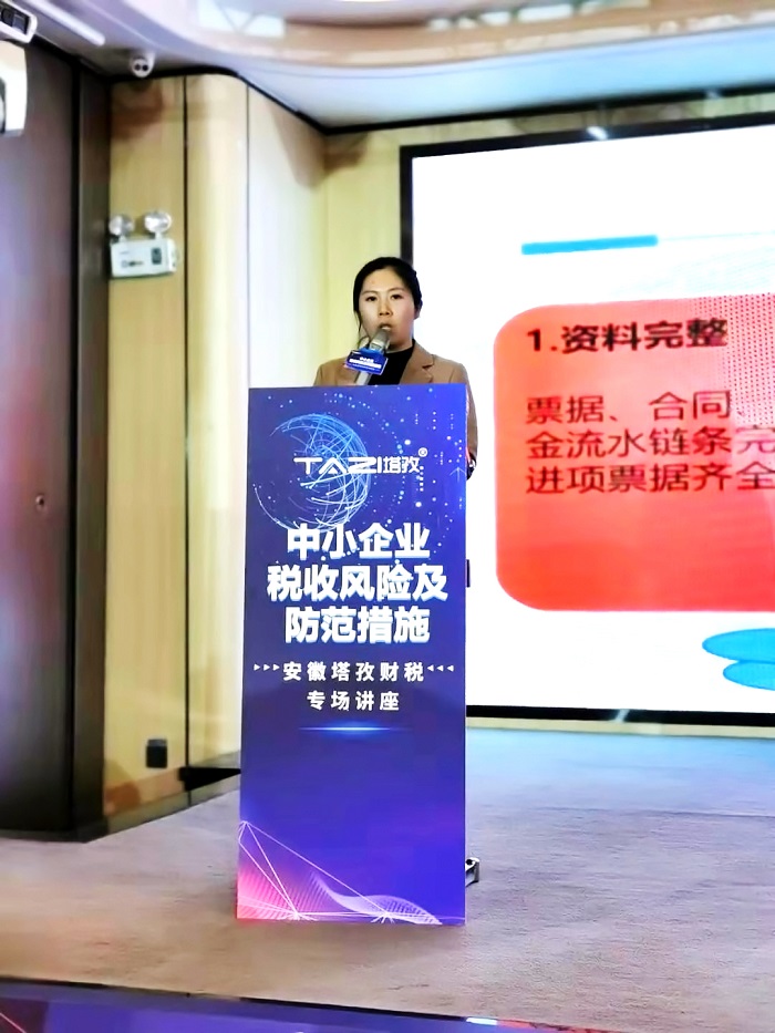 微信图片_20191130150627.jpg