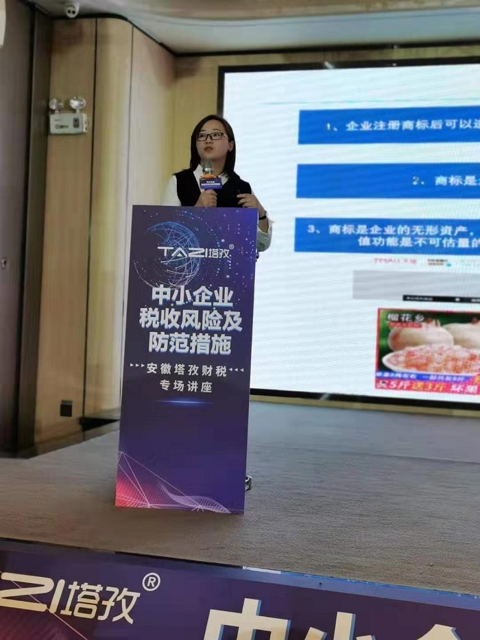 微信图片_20191130145300.jpg