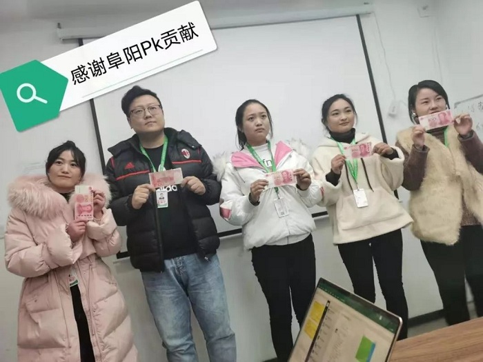 微信图片_20191207111529.jpg