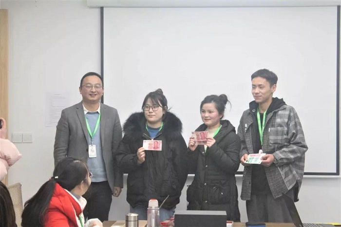 微信图片_20191207111554.jpg