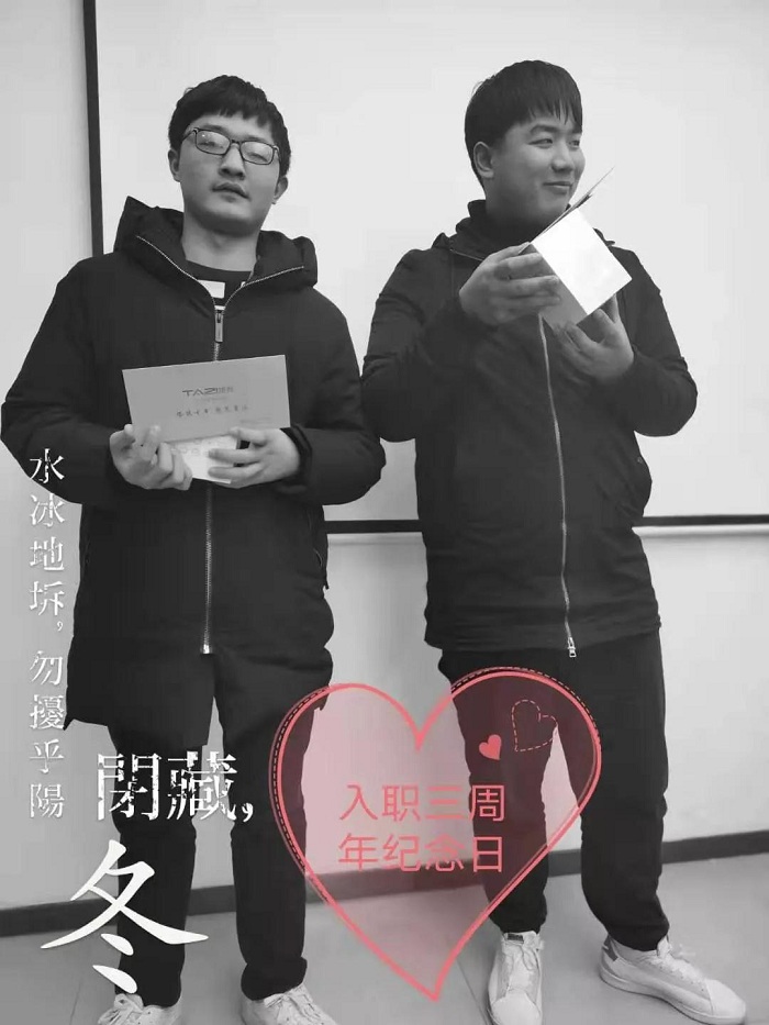 微信图片_20191207112500.jpg