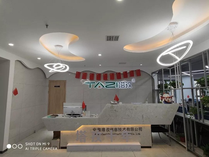 微信图片_20191207113751.jpg