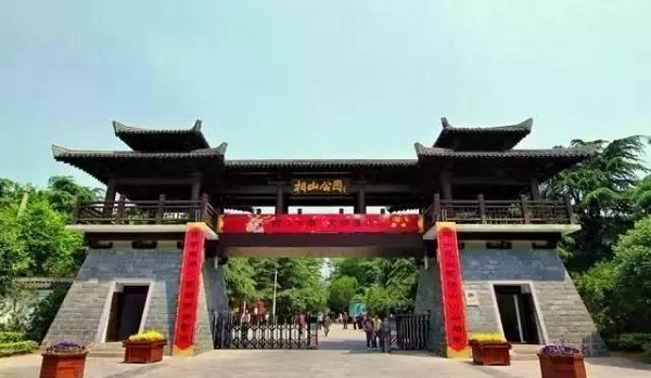 微信图片_20200509101536.jpg