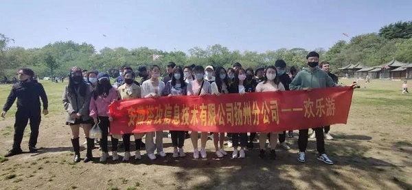 微信图片_20200509101637.jpg