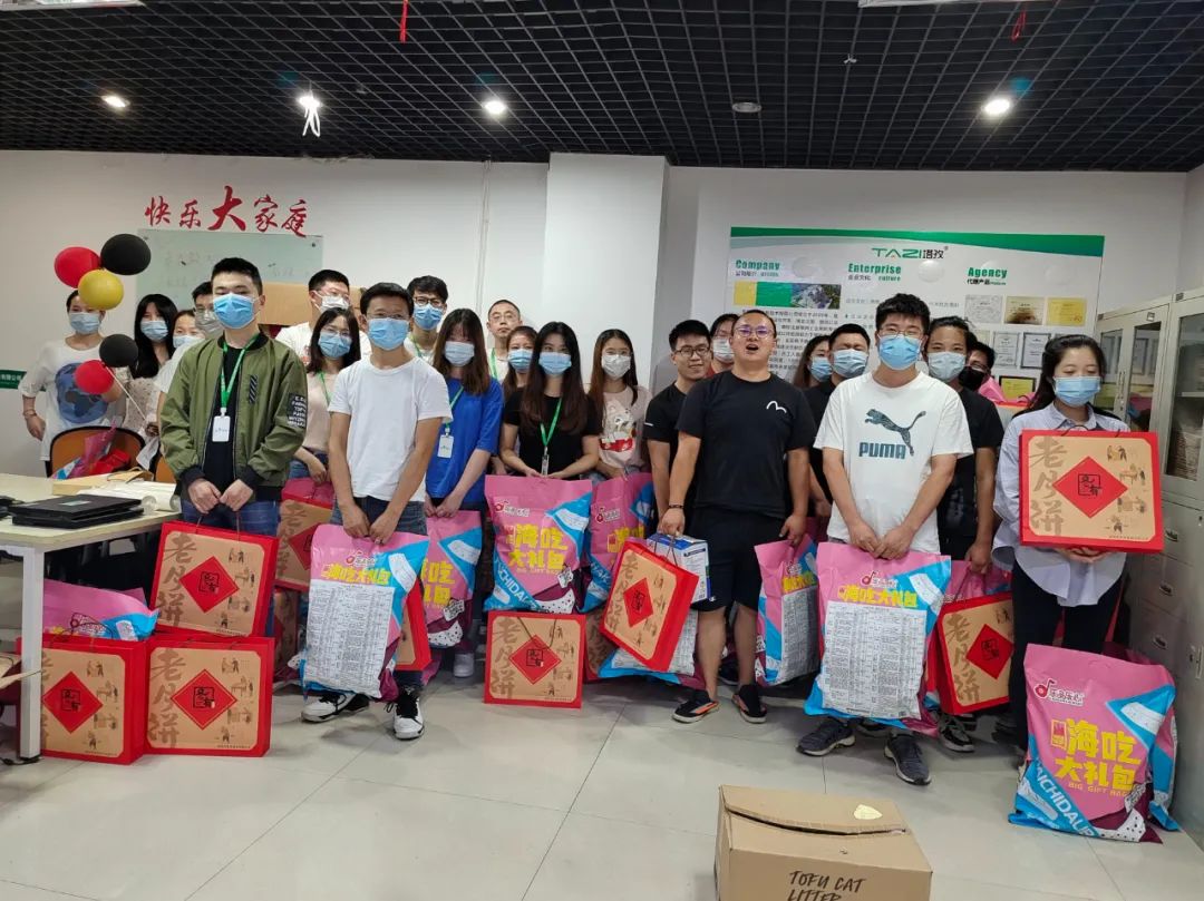 微信图片_20210923180305.jpg