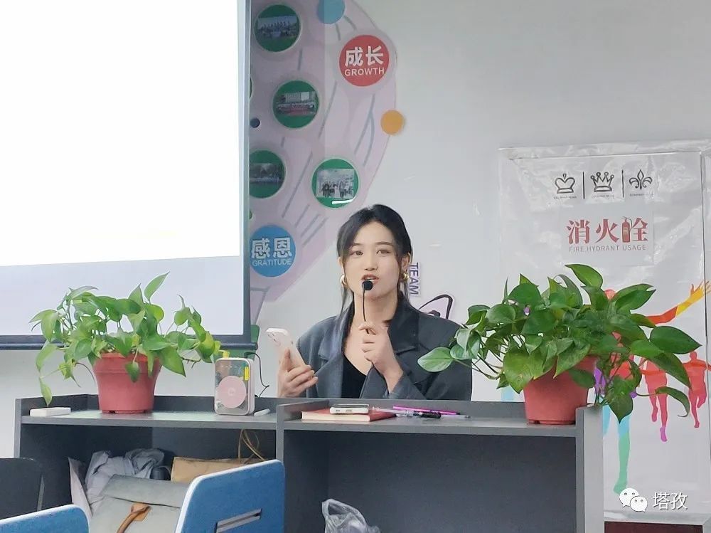 总经理致辞.jpg