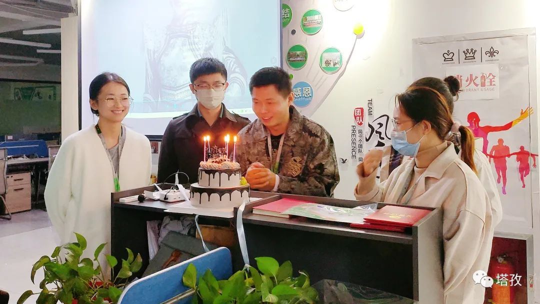 生日会2.jpg