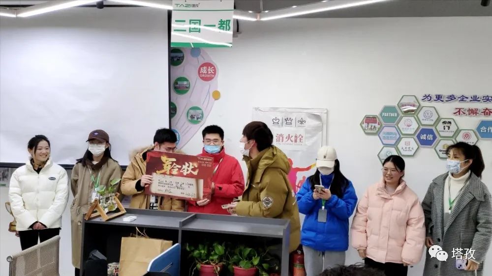部门总结三国一都.jpeg