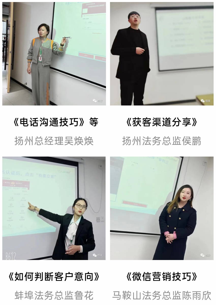 课程培训.jpg
