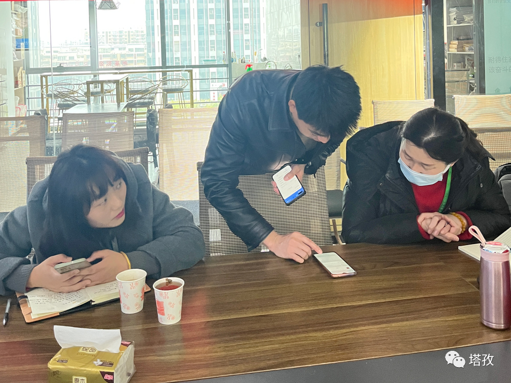工单和CRM培训.jpg