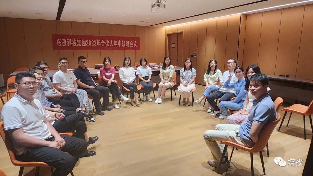 裸心会.jpg