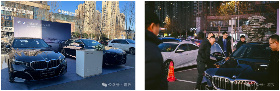 宝利丰展台.jpg
