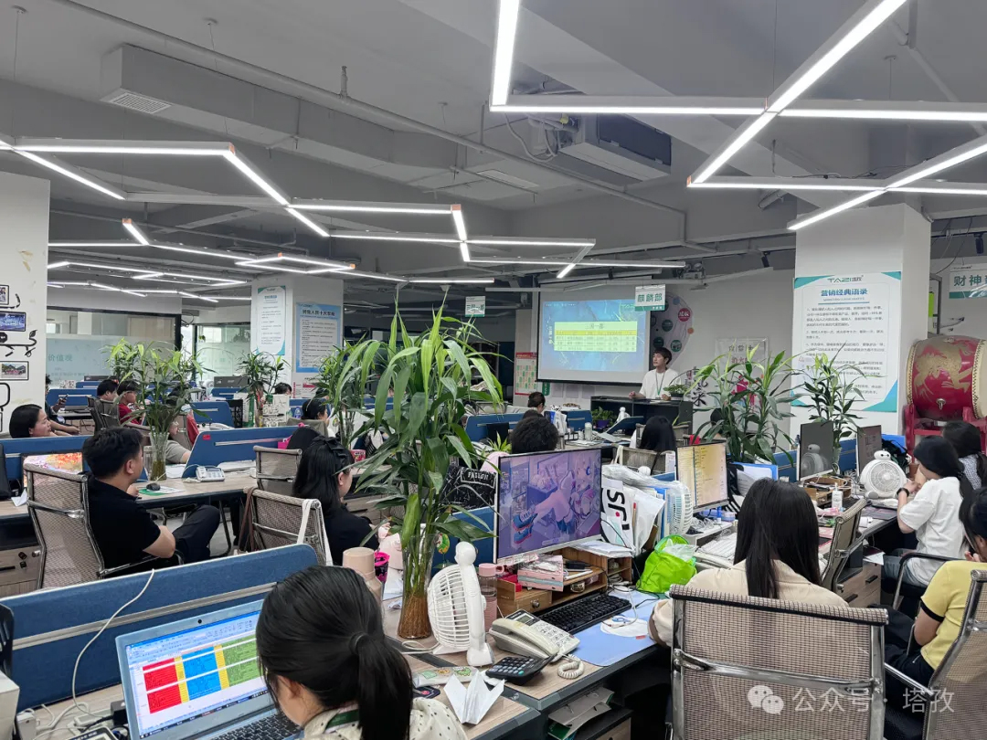 部门总结1.jpg