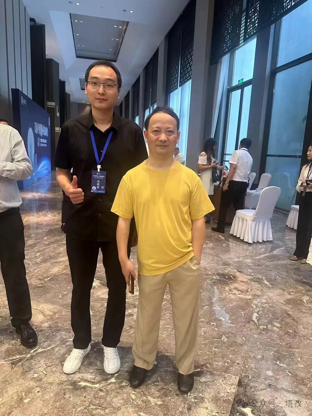 崔万志.jpg