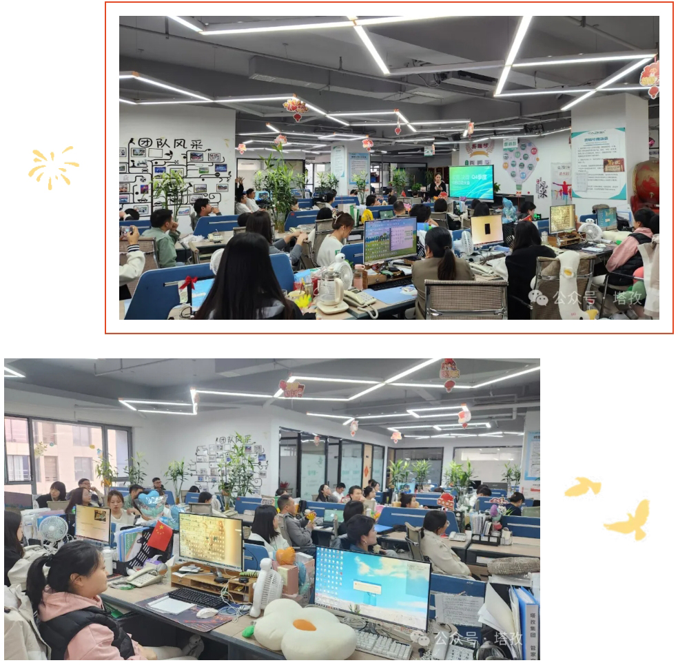 启动会现场.jpg
