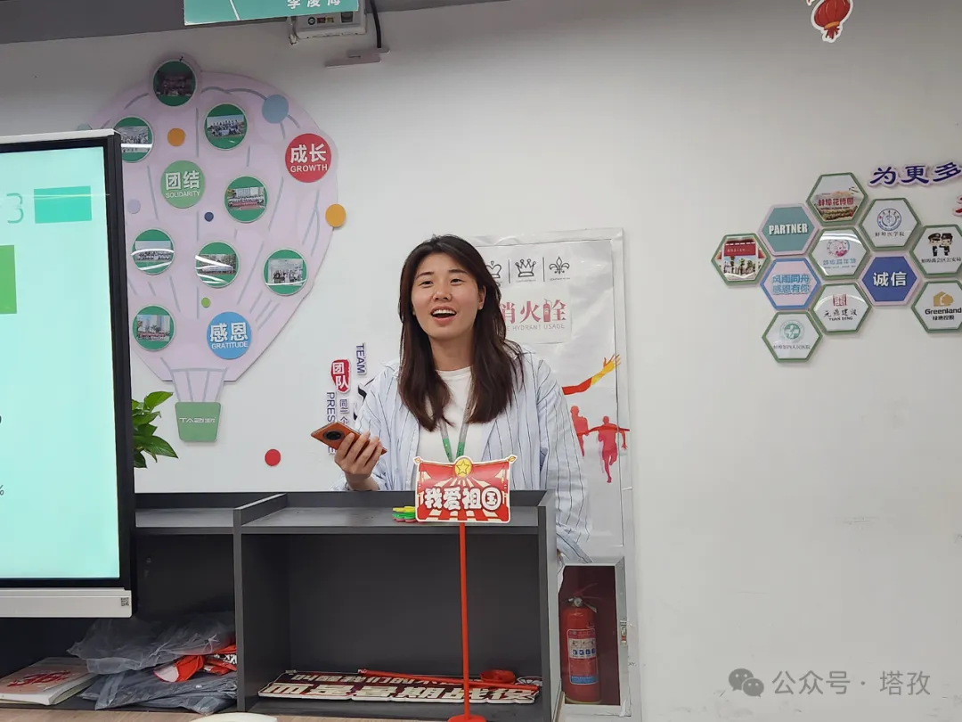 部门总结1.png