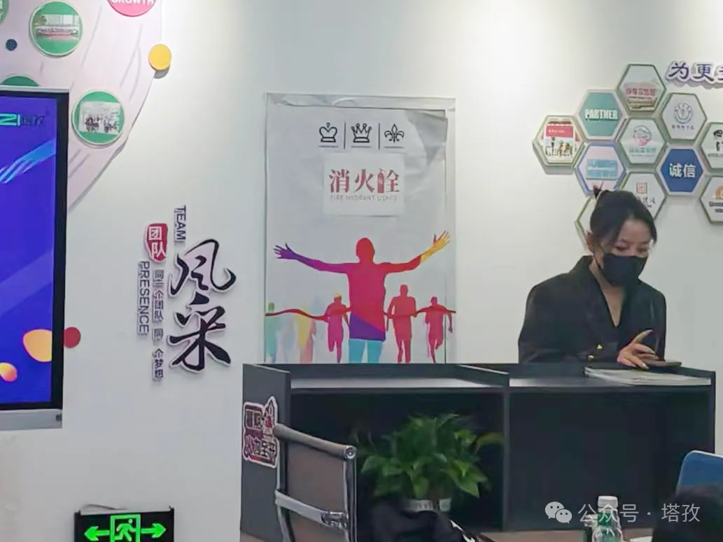 部门总结3.jpg