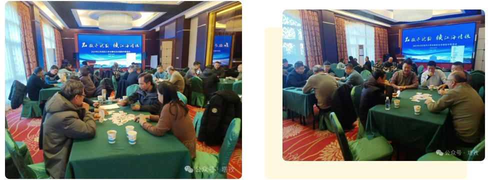 娱乐活动.jpg
