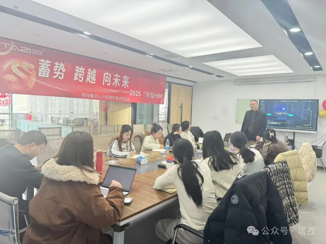 卢义春总裁培训.jpg