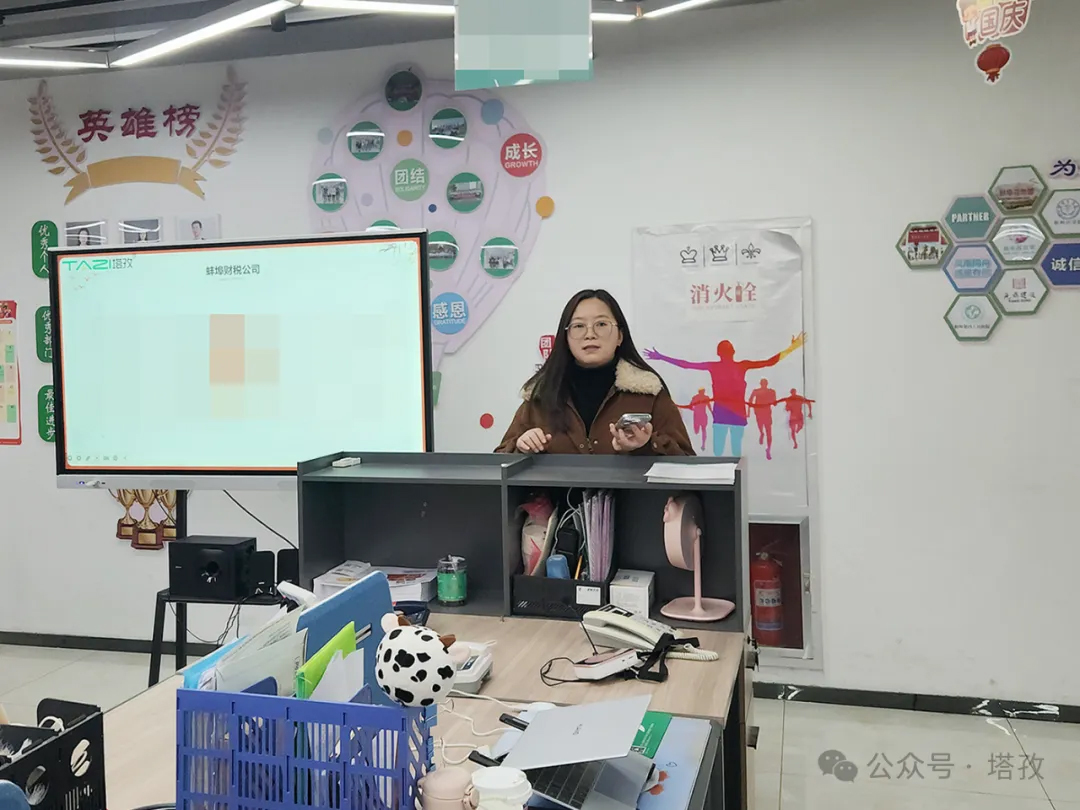 部门总结1.jpg
