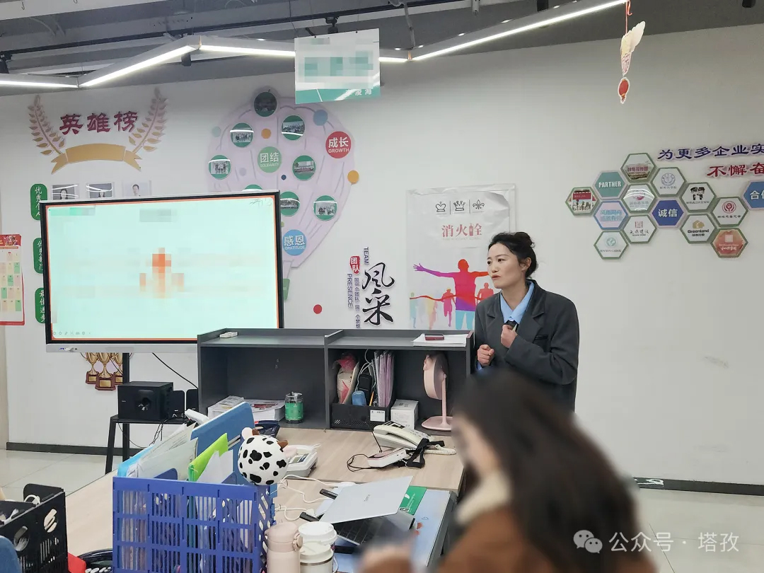 部门总结2.jpg