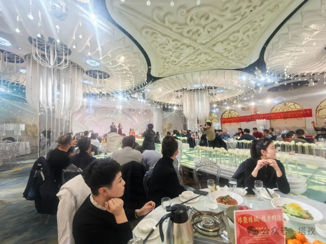 联谊会现场2.jpg